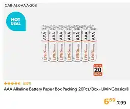 Primecables AAA Alkaline Battery Paper Box Packing 20Pcs/Box - LIVINGbasics offer