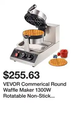 Bed Bath & Beyond VEVOR Commerical Round Waffle Maker 1300W Rotatable Non-Stick Waffle Iron 120V offer