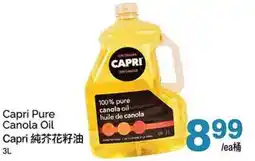 T&T Supermarket Capri Pure Canola Oil offer