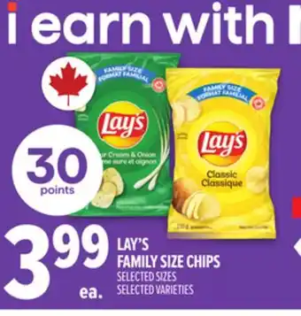 Metro LAY'S FAMILY SIZE CHIPS offer