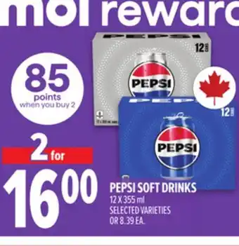 Metro PEPSI SOFT DRINKS offer