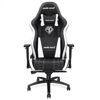 Best Buy Anda Seat Spirit King Series Gaming Chair - Black/White (AD4XL-05-BW-PV-W03) offer