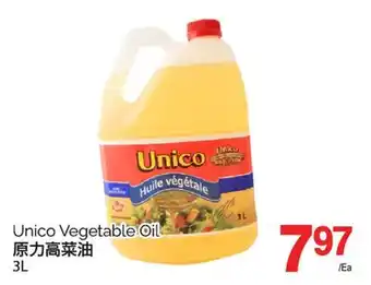 T&T Supermarket UNICO VEGETABLE OIL, 3L offer