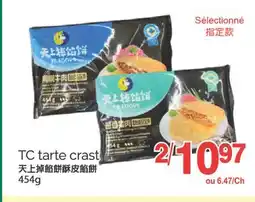 T&T Supermarket TC TARTE CRAST, 454g offer