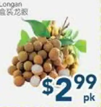 Oceans Fresh Food Market Longan offer