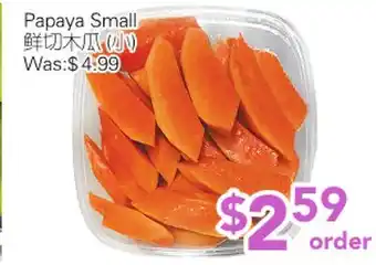 Ample Food Market Papaya offer