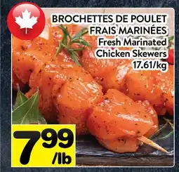 Supermarché PA BROCHETTES DE POULET FRAIS MARINÉES | Fresh Marinated Chicken Skewers offer