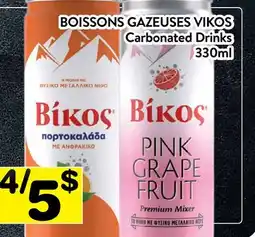 Supermarché PA BOISSONS GAZEUSES VIKOS | Carbonated Drinks offer