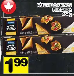 Supermarché PA PÂTE FILLO KRINOS | Fillo Dough offer