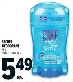 Metro Secret deodorant offer