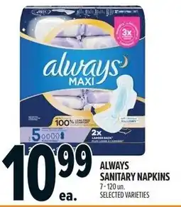 Metro Always sanitary napkins offer