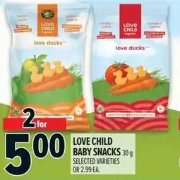 Metro Love child baby snacks offer