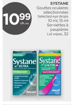 Proxim SYSTANE offer