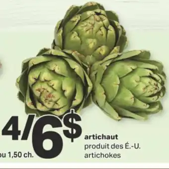 L'Intermarché ARTICHAUT offer