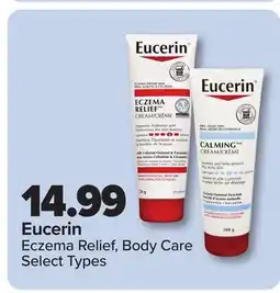 PharmaChoice Eczema Relief, Body Care offer