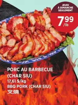 Kim Phat BBQ PORK (CHAR SIU) offer