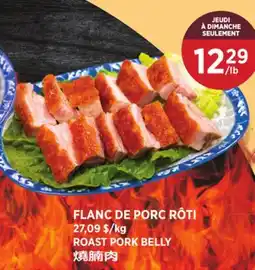 Kim Phat ROAST PORK BELLY offer