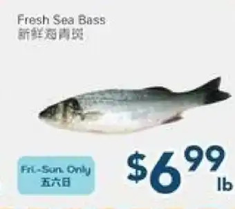 Oceans Fresh Food Market Fresh Sea Bass offer
