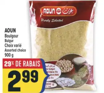 Marché Adonis AOUN Boulgour | Bulgur offer
