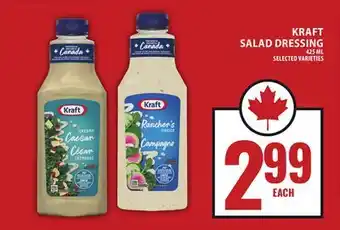 Food Basics KRAFT SALAD DRESSING offer