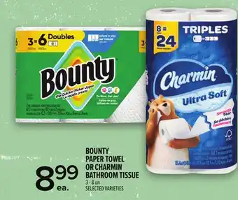 Metro BOUNTY PAPER TOWEL OR CHARMIN BATHROOM TISSUE offer