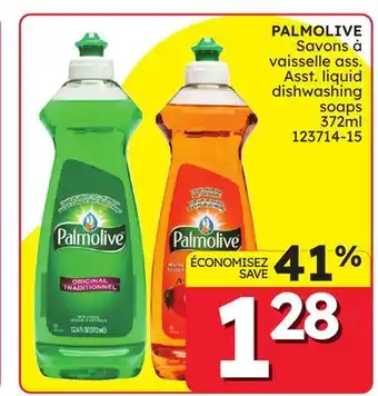 Rossy PALMOLIVE Asst. liquid dishwashing soaps offer