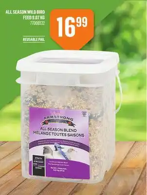 Canac ALL SEASON WILD BIRD FEED 9.07 KG offer