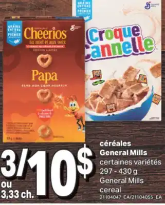 L'Intermarché CÉRÉALES GENERAL MILLS, 297 - 430 G offer