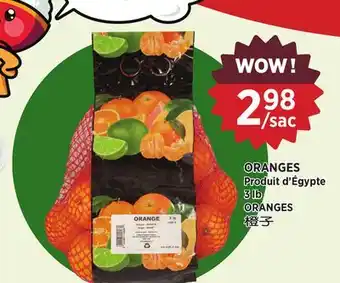 Kim Phat ORANGES offer