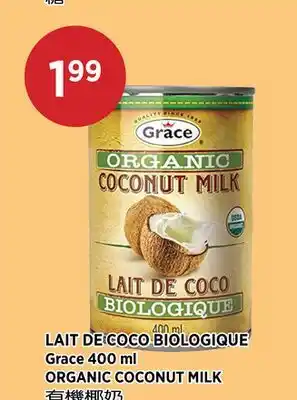 Kim Phat Grace ORGANIC COCONUT MILK offer