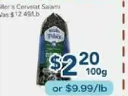 Oceans Fresh Food Market Pillar & Cervila Series offer