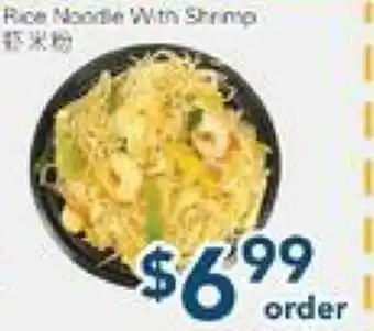 Oceans Fresh Food Market RICE NOODLE WITH SHRIMP offer