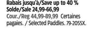 Canadian Tire Selected Paddles offer