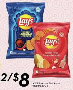 Sobeys Lay's south or east asian flavours offer