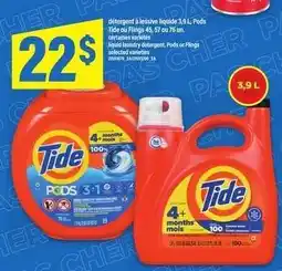 Maxi Tide Pods or Flings offer