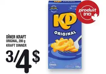 Marche Ami DÎNER KRAFT | KRAFT DINNER offer