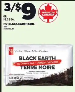 Loblaws PC BLACK EARTH SOIL 25L offer