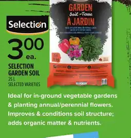 Metro SELECTION GARDEN SOIL offer