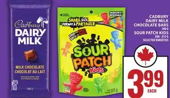 Food Basics CADBURY DAIRY MILK CHOCOLATE BARS OR SOUR PATCH KIDS offer