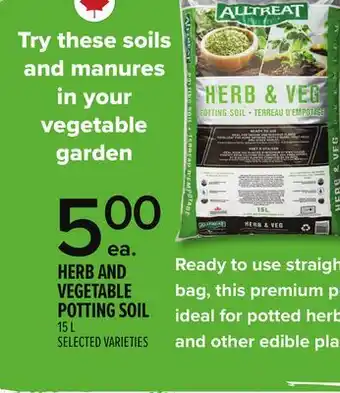 Metro HERB AND VEGETABLE POTTING SOIL offer