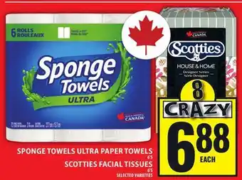 Food Basics SPONGE TOWELS ULTRA PAPER TOWELS OR SCOTTIES FACIAL TISSUES offer