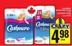 Food Basics CASHMERE BATHROOM TISSUE OR CASHMERE ULTRA offer