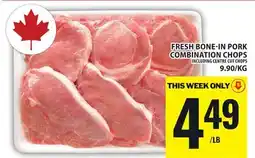 Food Basics FRESH BONE-IN PORK COMBINATION CHOPS offer