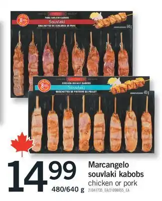 Fortinos MARCANGELO SOUVLAKI KABOBS, 480/640 G offer