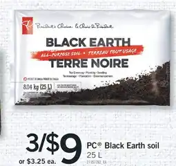 Fortinos PC BLACK EARTH SOIL, 25 L offer