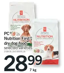 Fortinos PC NUTRITION FIRST DRY DOG FOOD, 7 KG offer