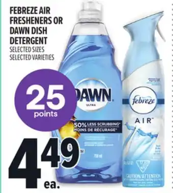 Metro FEBREZE AIR FRESHENERS OR DAWN DISH DETERGENT offer