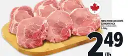 Metro FRESH PORK LOIN CHOPS offer