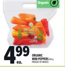 Metro ORGANIC MINI PEPPERS offer