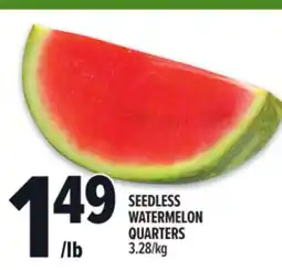 Metro SEEDLESS WATERMELON QUARTERS offer